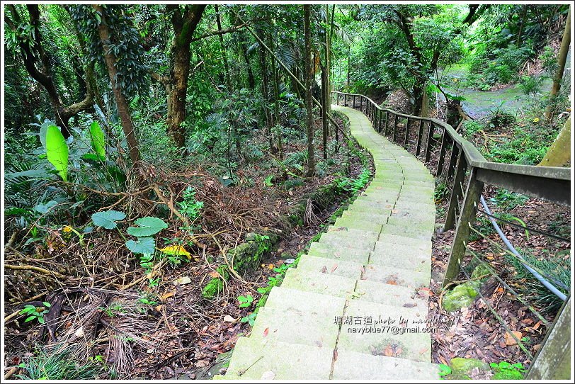 塘湖古道-甕缸潭步道 (25).JPG