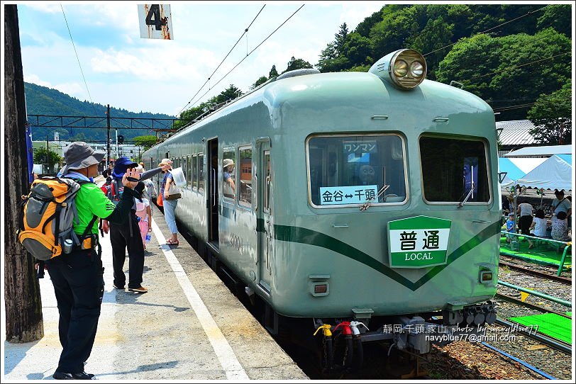 靜岡千頭—家山天王山