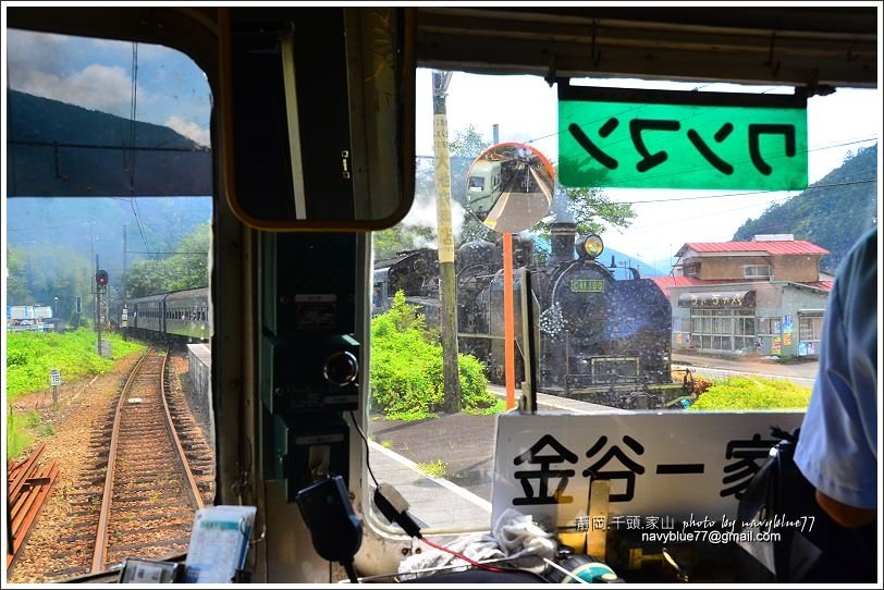 靜岡千頭—家山天王山