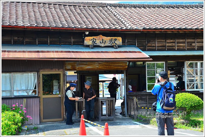 靜岡千頭—家山天王山