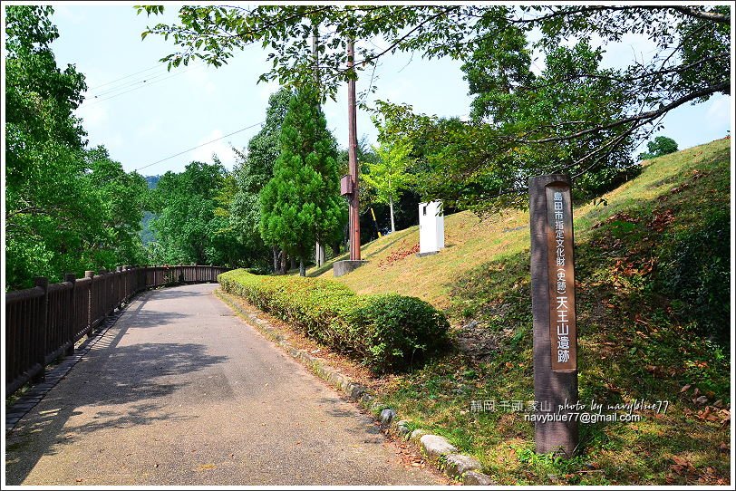 靜岡千頭—家山天王山