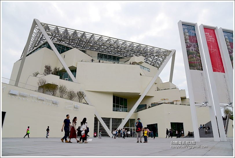 台南市美術館2館