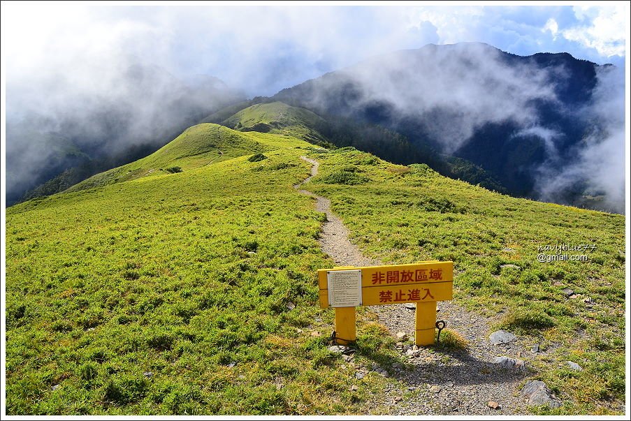 合歡山石門山哈哈山 (60).JPG