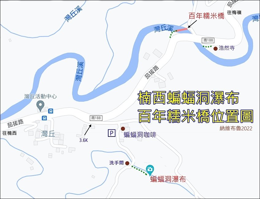 蝙蝠洞map.jpg