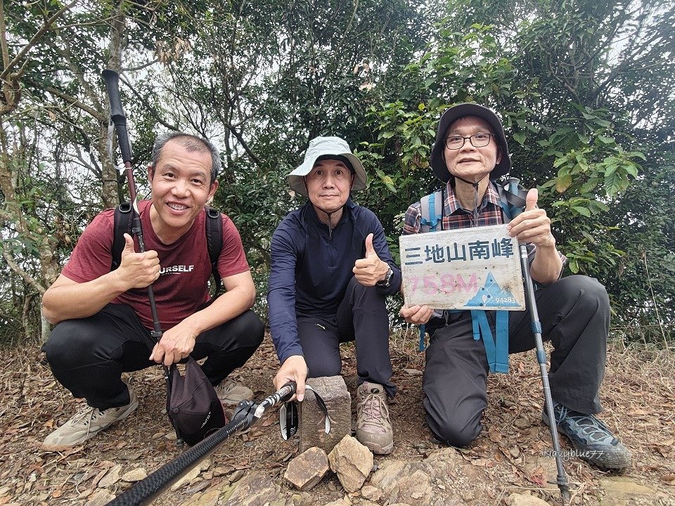 三地山 (12).jpg