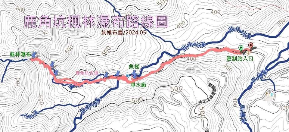 鹿角坑MAP.jpg