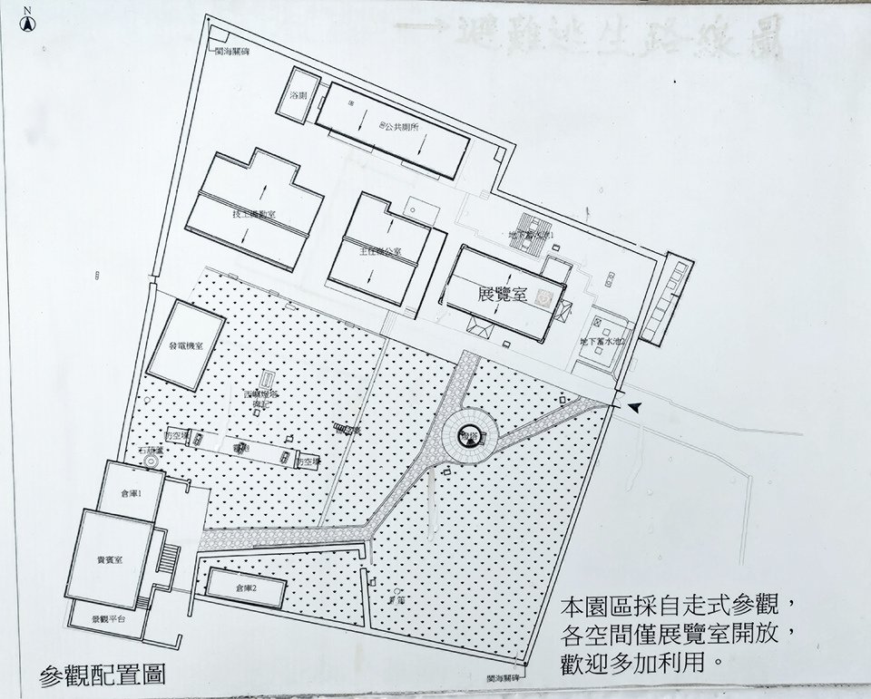 漁翁島燈塔 (16).jpg