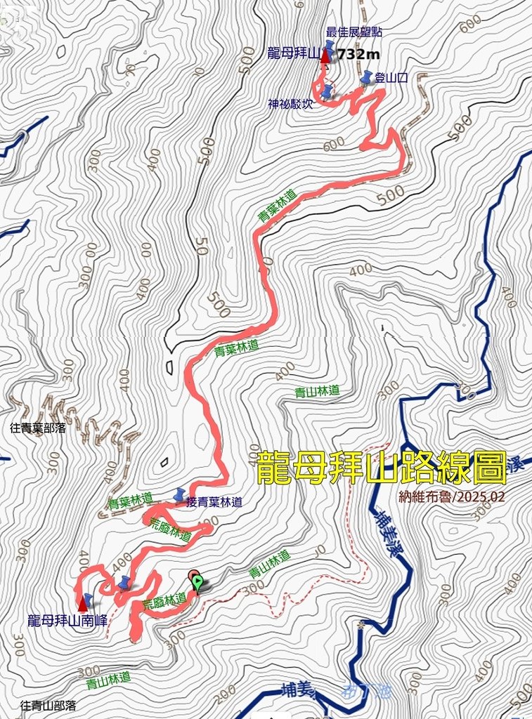 龍母拜山1.jpg