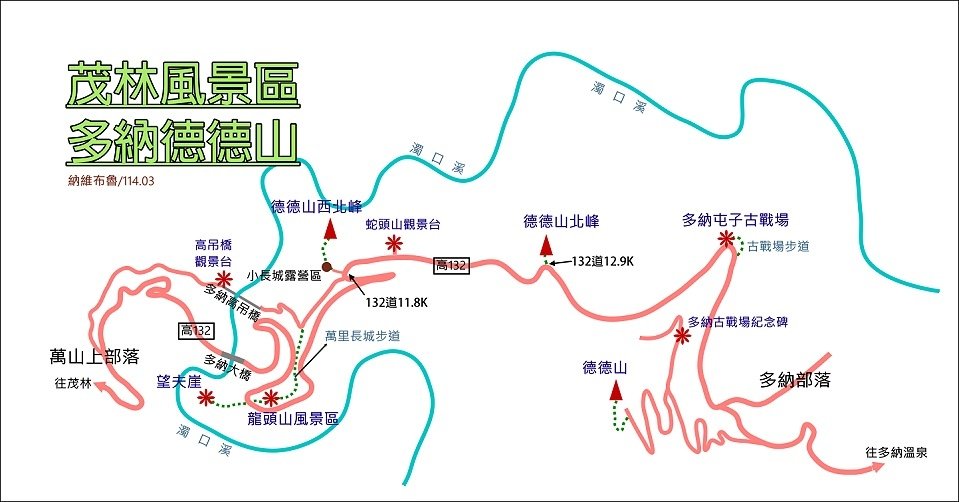 多納地圖 1.jpg
