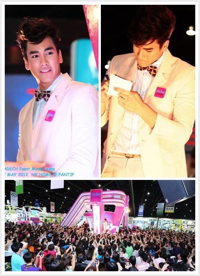 Nadech Money Expo活動