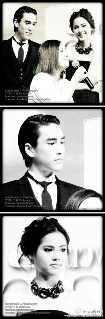 四部曲時期Nadech和Yaya參加新聞發布會