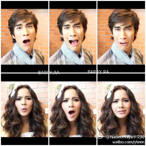 Nadech和Yaya錄製的2012年版你騙了我Mistine廣告預告視頻截圖