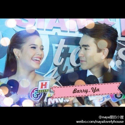 Nadech Yaya SiamDara頒獎禮2012 yaya好開心，nadech脖子酸嗎(naya愛的小屋)