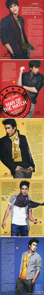 Nadech《GM》雜誌內頁高清掃圖