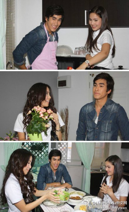 Nadech Yaya愛土之爭7月21日（本週六）第11集即將播出Athit帶菜來學校看望Darunee的戲份