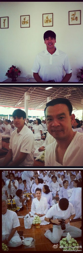 Nadech2012-08-11和媽媽做功德