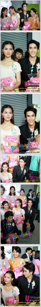 8月12日是泰國母親節，我們來回顧下兩年前Nadech Yaya及媽媽參加演出的3台母親節演唱會，當時兩人幕後合影是各種羞澀。