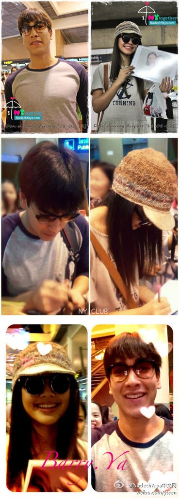 Nadech Yaya2012-08-18飛黎府出席YumYum活動，兩人早上在機場。