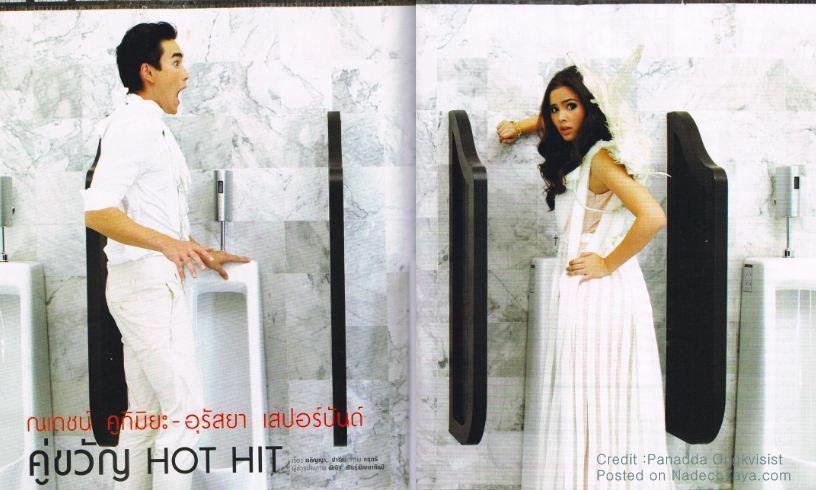 NADECHYAYA│《Praew》Magazine 12