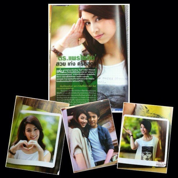 เหนือเมฆ 2@PPBT Magazine 4