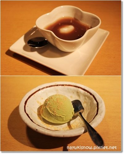 甜點