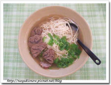 清燉牛肉麵.jpg