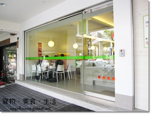 店面