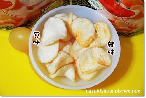 原味vs辣味