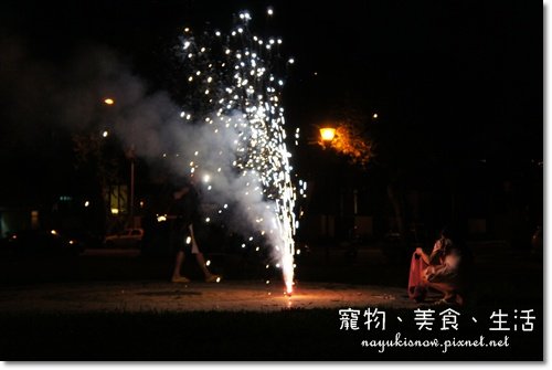 花火