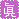 1060737.gif