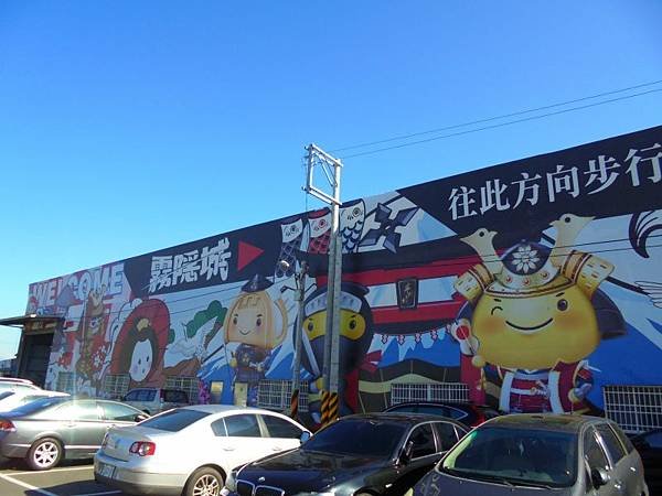 DSC06227.JPG