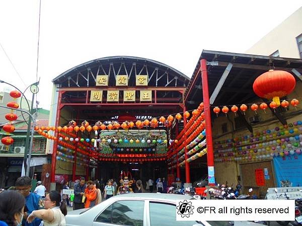 【旅遊景點】台灣-嘉義半日旅遊[大林慢遊-大唐不夜城燈會]-