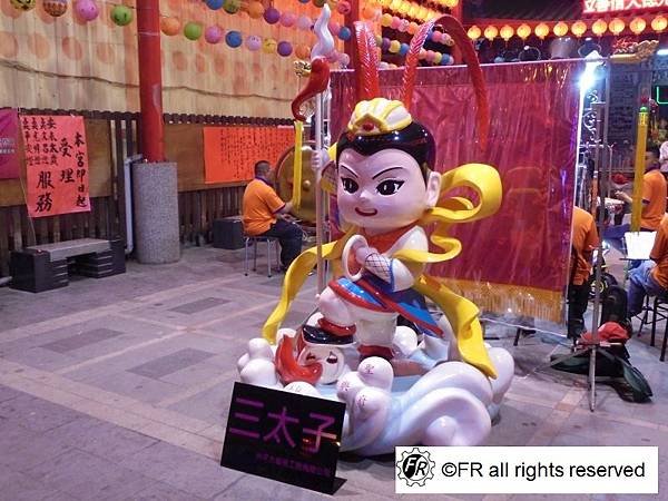 【旅遊景點】台灣-嘉義半日旅遊[大林慢遊-大唐不夜城燈會]-