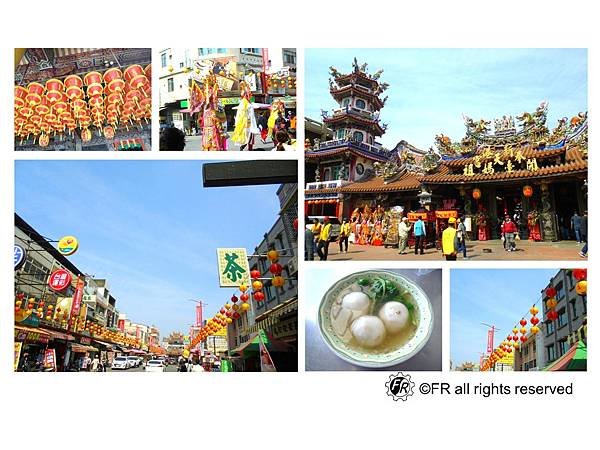 新港奉天宮.新港老街.jpg
