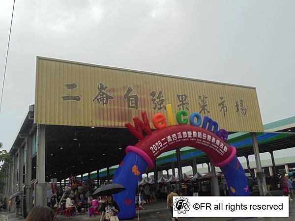 【旅遊景點】台灣-雲林半日旅遊[2025二崙西瓜節]-實境側