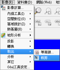 裁剪.png