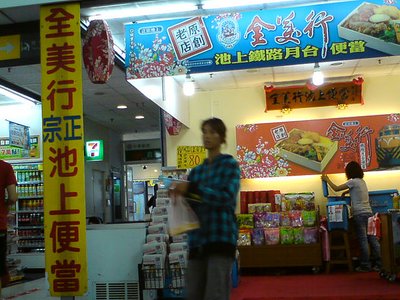 DSC00015.JPG