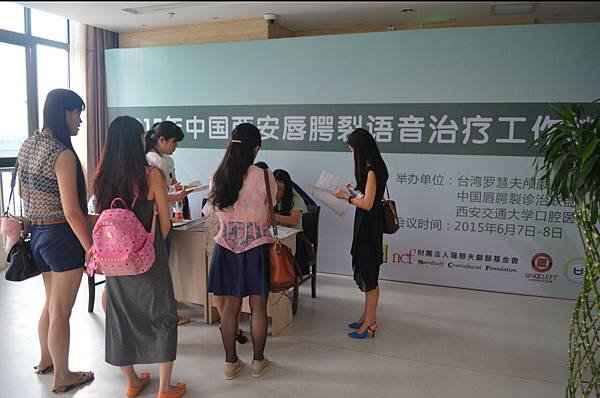 QQ截图20150611133909