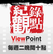 2010-07-14_160415.gif
