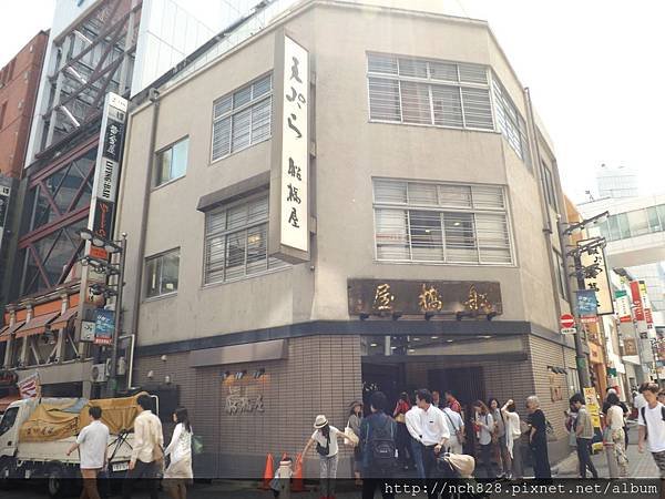 船橋屋.JPG