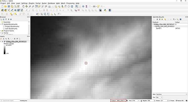 QGIS查詢格點高程值.jpg