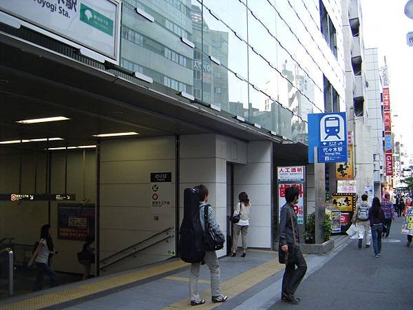 DSCF2383.JPG