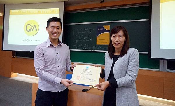 peifu and kang.jpg