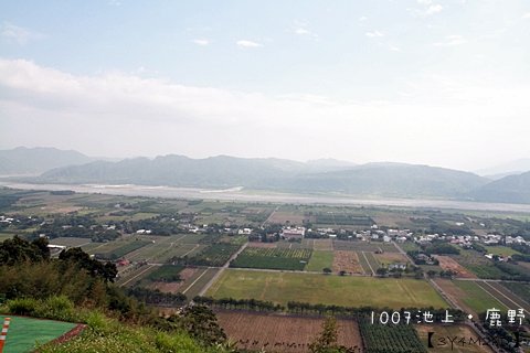 1007池上鹿野台東120