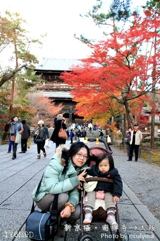 1118南禪寺88.JPG