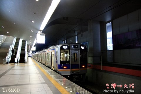 1115大阪33.JPG