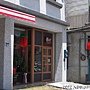 20120814_饈呷食坊_外觀