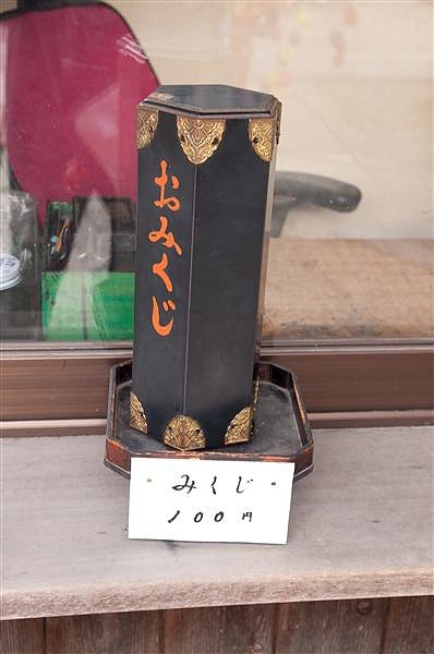 DSC_1221.jpg