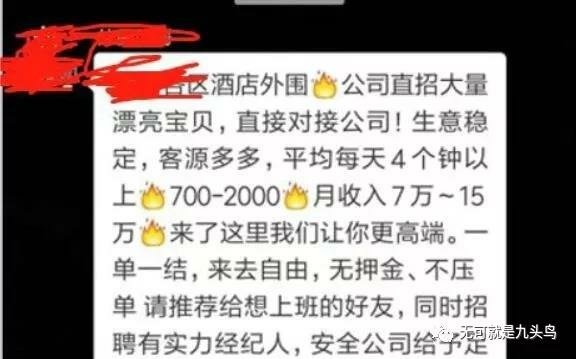 微信图片_20210305133945.jpg