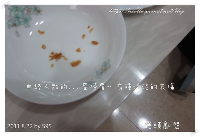 PPIMG_2846.JPG